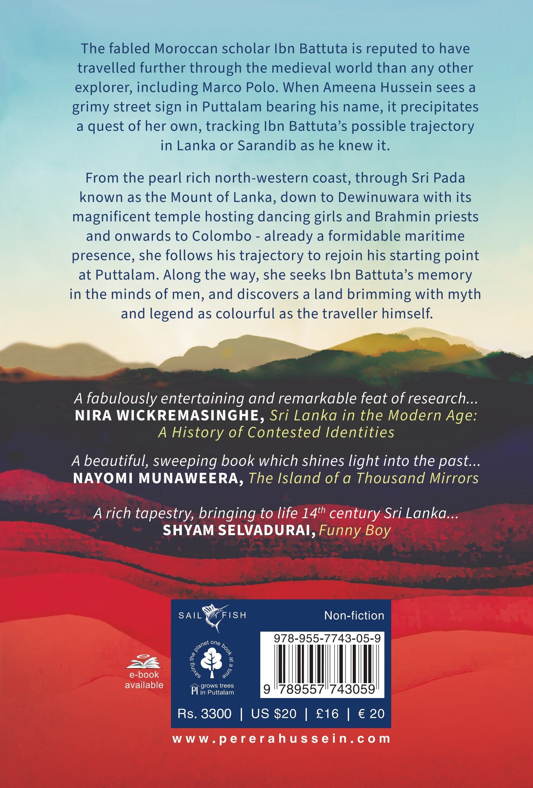 Ibn Battuta back cover Ibn Battuta back cover
