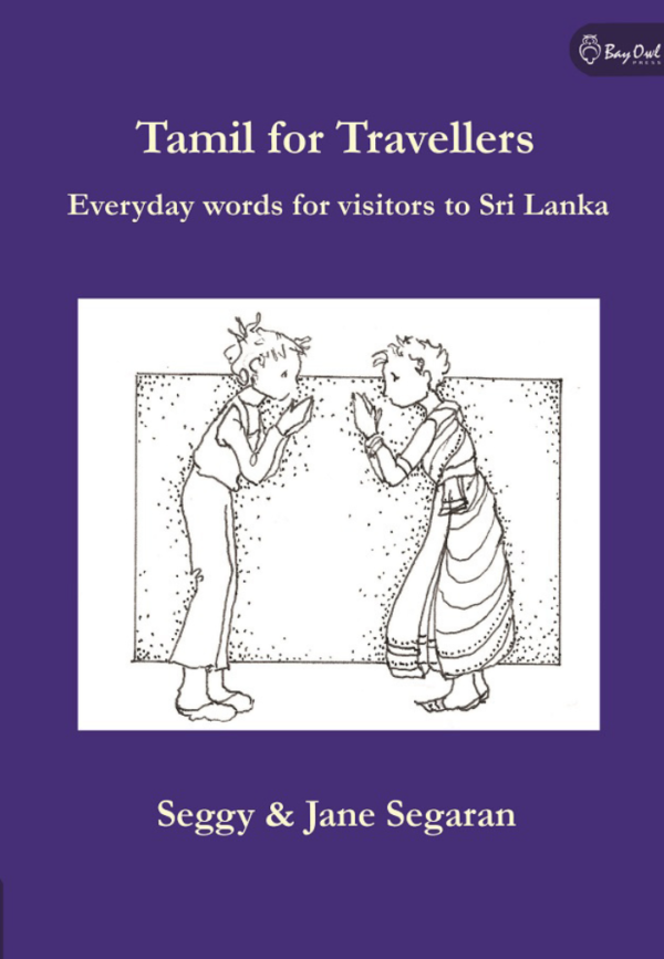 Illustration on a purple cover of "Tamil for Travellers" featuring two characters communicating, with the title and authors' names prominently displayed.