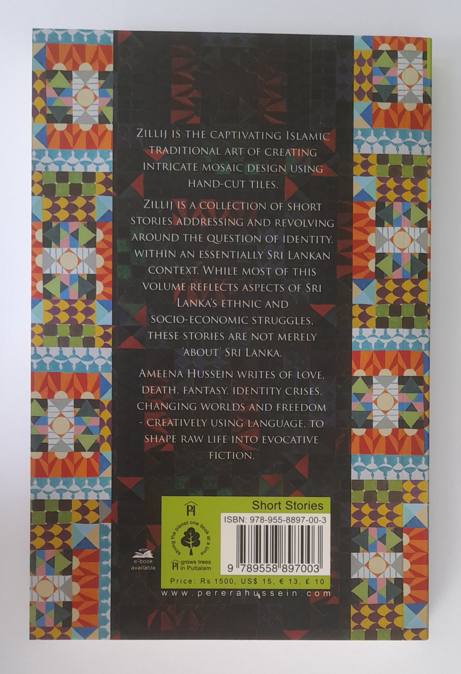 Zillij – back cover Zillij – back cover