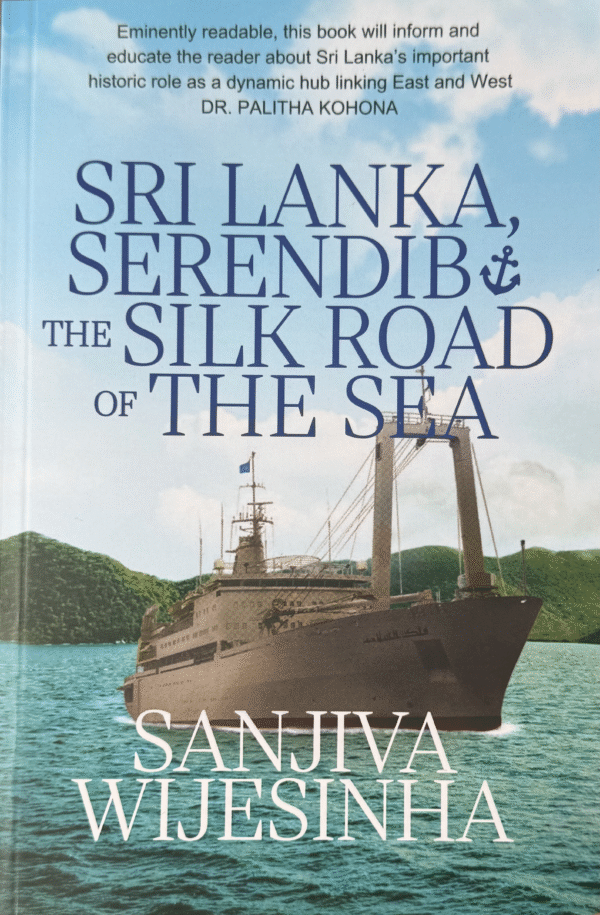 Ship sailing in the ocean with cover title written over it.