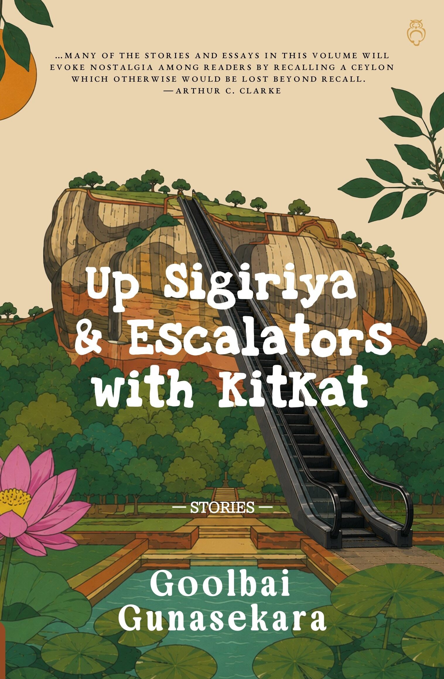 Up Sigiriya with KitKat front cover Up Sigiriya with KitKat front cover