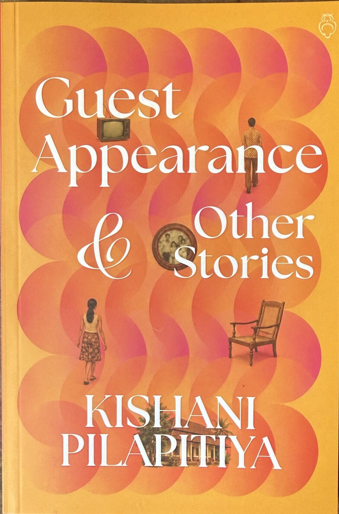 Guest Appearance & Other Stories front cover Guest Appearance & Other Stories front cover
