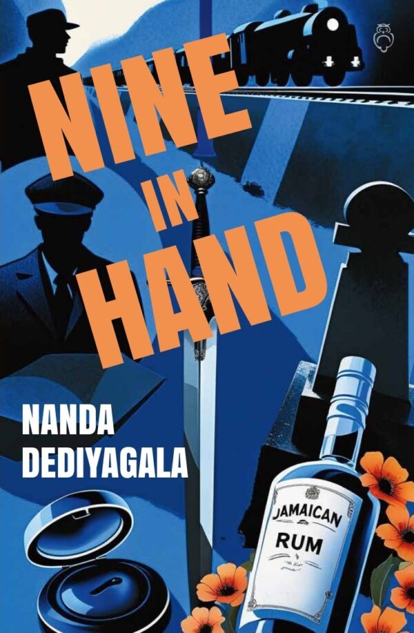 The front cover is a collage of objects and people from the stories. It features a security guard, a train, a sword, a headstone and a Jamaican Rum bottle.